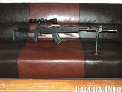 Poluautomatska puška (PAP) 7.62 mm M59/66 - Page