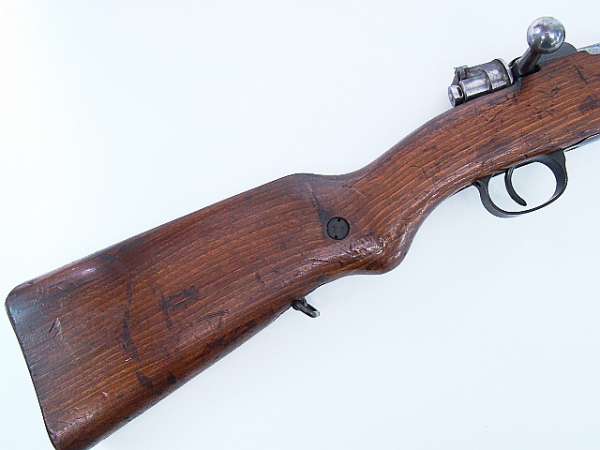 Jugoslavenska jurišna puška i nož modela 1924 ČK - Page